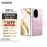 荣耀200 旗舰级青海湖电池 绿洲护眼屏 雅顾光影主摄 12+512 珊瑚粉 拍照5G AI 新款智能手机 国家补贴 实拍图