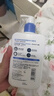 适乐肤（CeraVe）C乳473ml（男士女士生日礼物保湿补水乳液身体乳面霜张凌赫同款） 实拍图