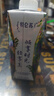 蒙牛特仑苏嗨Milk脱脂纯牛奶250ml*10盒 0脂肪 精美京绣送礼盒装 实拍图