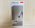 京东京造车载吸尘器 手持无线大吸力 持久续航吹吸一体 车载家用桌面窗台宠物清灰除尘 迷你便携随手吸 实拍图