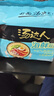 统一 方便面 汤达人 海鲜拉面风味 方便面113g*5 五连包 实拍图