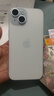 Apple/苹果【政府补贴需现场签收激活】 iPhone 15 (A3092) 128GB 蓝色 支持移动联通电信5G 双卡双待 实拍图