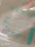 新贝 储奶袋小容量 一次性存奶袋可冷冻 加厚防漏100ml*60片装9108-3 实拍图