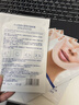 sakose凡士林提拉紧致面膜6片装V绷带面膜挂耳脸部紧致修护男女用 实拍图