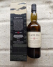 卡尔里拉（Caol Ila）12年 单一麦芽威士忌700ml 艾莱岛岛屿产区 进口洋酒  实拍图
