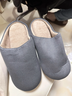 DMPD日式四季静音拖鞋女软底家用待客办公室棉拖家居室内地板男士冬季 灰色 26 cm L码（适合40-41） 实拍图
