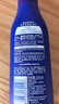 妮维雅（NIVEA）【孙颖莎同款】身体乳女润肤乳润体乳润肤露全身滋润补水保湿清爽 深润滋养乳液200ml 实拍图