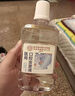 北京同仁堂化疗后医用漱口水放化疗后口腔溃疡促进黏膜修复消灼烧疼痛炎HW 【两盒优惠装】第二盒半价 实拍图