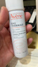 雅漾（Avene）舒泉调理喷雾50ML 定妆补水保湿敏肌爽肤护肤小喷小瓶旅行礼物 实拍图