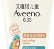 艾惟诺（Aveeno）儿童润肤乳 青少年燕麦补水保湿身体乳227g*2 实拍图