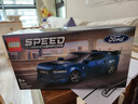 乐高（LEGO）积木玩具 超级赛车76920福特野马黑马跑车 7岁+生日礼物圣诞礼物 实拍图