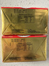 总统（President）法国进口发酵型动物淡味黄油块 200g*2 （淡味）烘焙原料 实拍图