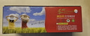 E代 D1043S硒鼓(鼓粉一体)黑色单支装(适用三星ML1666/ML1661/1676/1861/ML1660)打印页数:1500 实拍图