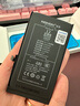 诺希 适用于苹果12电池【3C认证 自主安装】iphone 12/12Pro通用 手机内置电池大容量  至尊版3320mAh 实拍图