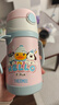 膳魔师（THERMOS）儿童吸管保温杯小黄鸭超轻316L不锈钢把手幼儿园宝学生杯上学TCKC 实拍图