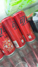 可口可乐（Coca-Cola）零度 Zero 无糖汽水 碳酸饮料 330ml*24摩登罐  实拍图