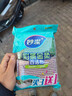 妙洁彩条金柔百洁布4片洗碗海绵擦刷锅神器类钢丝球厨房丝瓜络瓤 实拍图
