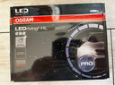 欧司朗（OSRAM）汽车LED大灯 汽车灯泡远光灯近光灯夜驰者PRO H11 12V 40W 实拍图