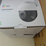 萤石C6c 3K云台增强版 500万极清 室内智能无线监控器家用摄像头 双向通话 手机远程 婴儿看护器 实拍图