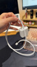 Apple/苹果 60W USB-C数据线-1米 type-c苹果充电线手机数据线 苹果17充电线iphone17充电线 实拍图