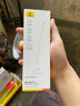 倍思电容笔iPad苹果笔【蓝牙数显】适用25年Pro/Air/Mini7/iPad11平板触控触屏手写笔applepencil 实拍图
