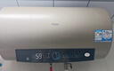 海尔（Haier）国家补贴20%电热水器60升 PD3 金刚无缝胆终身免换镁棒一级能效节能省电储水式大水量家用京东自营 实拍图