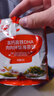 秋田满满 高钙高铁DHA海苔碎114g 拌饭料_享婴儿宝宝儿童辅食食谱 实拍图