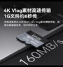 雷克沙（Lexar）512GB TF(MicroSD)存储卡V30 读160MB/s 大疆无人机运动相机Action5/Pocket3推荐内存卡 (1066x) 实拍图