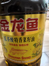 金龙鱼 食用油【保真菜籽油】非转基因 特香低芥酸菜籽油6.18L 实拍图