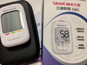 三诺优佳血糖仪家用医用级高精准血糖检测仪金榜 仪器+200支试纸 实拍图