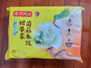湾仔码头素水饺（西葫芦鸡蛋+裙带菜）组合装720g42只*2早餐食品速食面点 实拍图