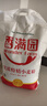 香满园 面粉 中筋粉 家用优质特精小麦粉 20斤 包子饺子馒头饼手擀面 实拍图