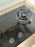 帅康（Sacon）【国家补贴20%】5.2KW燃气灶嵌入免改孔 天然气液化气JZT-3B811双灶台猛火专用煤气炉灶具以旧换新 5.2kw天然气3B811 实拍图