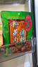 桥头重庆五香粉蒸肉米粉肉粉蒸排骨调料微微辣220g*3家用食用套装 实拍图