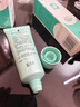 完美保湿乳液面霜晒后修护紧致滋养皮肤粗糙温和祛痘芦荟胶40g*2支装 实拍图