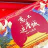 恋上这座城 : 画笔下的故宫 实拍图