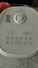苏泊尔（SUPOR）小电饭煲2-3人3升陶瓷不粘内胆家用电煮锅煲汤煮粥锅智能预约多功能一锅多用微压电饭锅SF30FC0076 实拍图