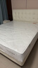 城市爱情喜临门床垫大白垫乳胶椰棕床垫独袋弹簧海绵垫子床架软硬两用 乳胶+独袋+椰棕(厚21cm) 1.5*2米 实拍图