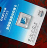 忆捷（EAGET）64GB TF（MicroSD）存储卡  U3 V30 行车记录仪&安防监控专用内存卡 高速耐用 读速100MB/s 实拍图