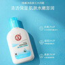 大宝SOD清爽保湿凝露100ml*2乳液面霜擦脸油补水面部护肤品 实拍图