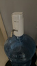 小熊（Bear）抽水器桶装水 大水桶饮水机抽水神器 水泵压水器纯净水电动取水器 矿泉水自动上水器 YSJ-D05U2 实拍图