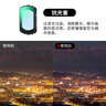 卓尔大疆pocket3滤镜五件套装大疆运动相机配件磁吸快拆cpl偏振镜黑柔1/4可调nd减光镜抗光害6线星光镜 实拍图