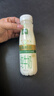 伊利金典3.8g乳蛋白 鲜活纯牛奶250ml*8瓶 30天常温短保 京东专供 实拍图