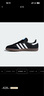 阿迪达斯 adidas三叶草samba T头鞋运动鞋男女休闲鞋B75807  37 实拍图