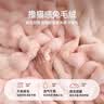 南极人兔毛绒床上四件套冬季牛奶绒双面绒床单被套罩轻奢床笠款床品套件 七彩粉-牛奶绒泡泡印花粉【双面加绒 恒温保暖】 1.8m 床单款 四件套-被套200x230cm 实拍图