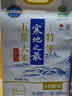 十月稻田 25年新米 龙凤山产区 绿色特等五常大米 10斤 原粮稻花香2号 实拍图