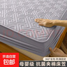 A类夹棉床笠罩单件2025新款床罩席梦思床垫套保护罩防尘床单床套 回形-海蓝灰【抗菌柔软透气】 180cmx200cm单床笠 实拍图