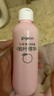 贝亲（Pigeon）桃叶精华 婴儿液体爽身露 四季通用 200ml IA171 实拍图