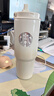 星巴克（Starbucks）杯子 经典系列保温吸管杯 高颜值大容量随行水杯男女士送礼礼物 渐变款不锈钢双饮口提手杯820ml 实拍图
