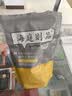 特色烤鱼肉鳕鱼肉鱼骨童年记忆零食模拟红烧蟹肉烤鱼片山东即食网红鱼干特产干货熟食 鳕鱼肉有刺款500g*1袋 实拍图